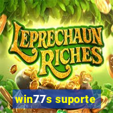 win77s suporte